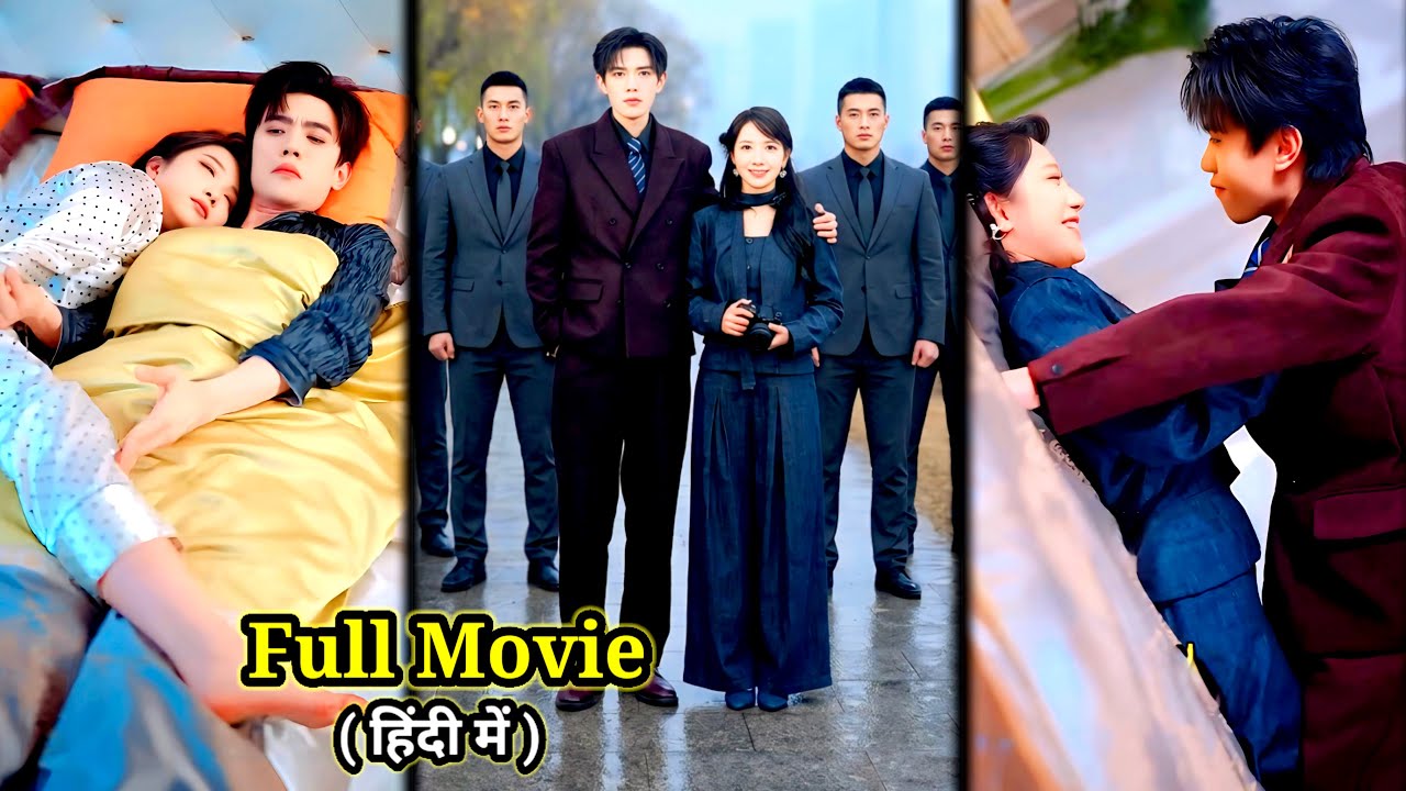 CRAZY Girl🔥Forced to Arrange Marriage Billionaire Fool CEO Cz he Read her Mind....Full#lovelyexplain