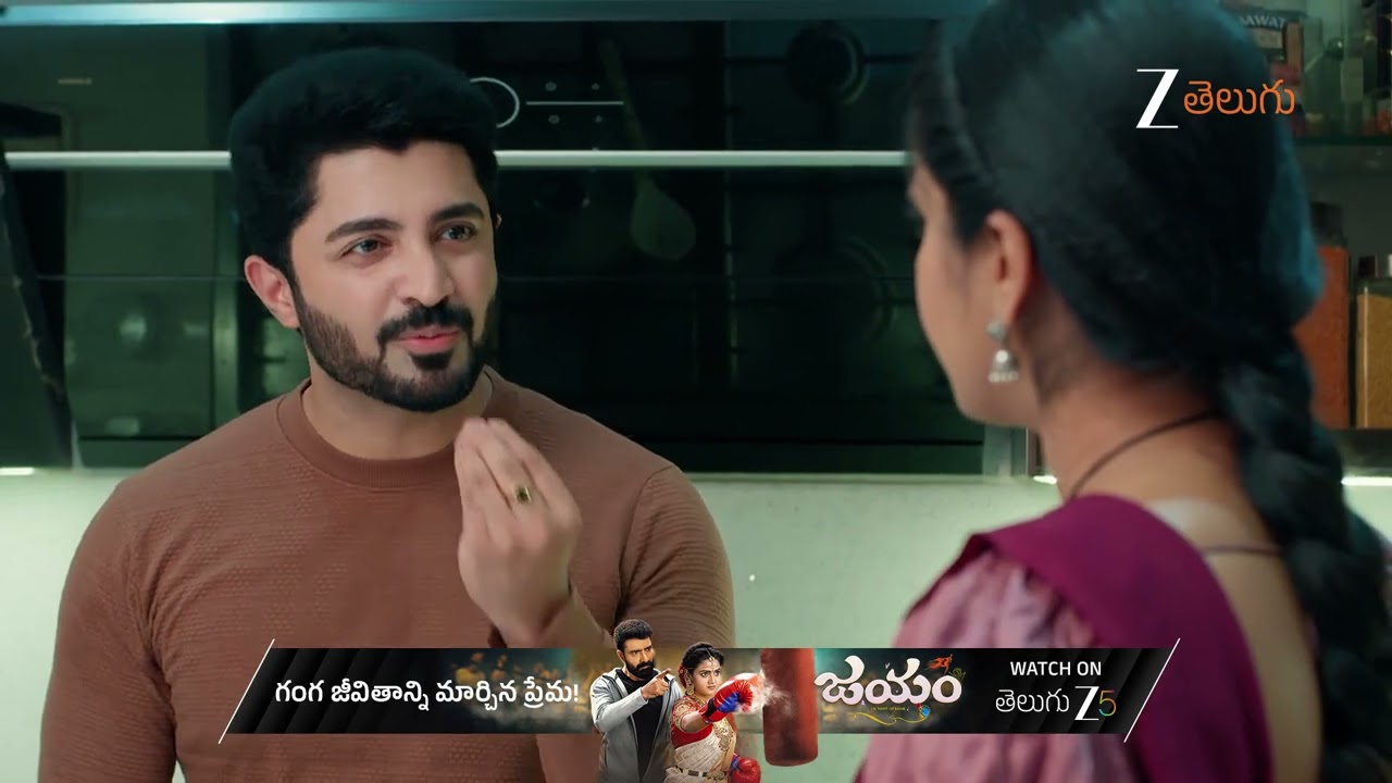 Chamanthi | Ep - 204 | Best Scene | Aug 21 2025 | Zee Telugu