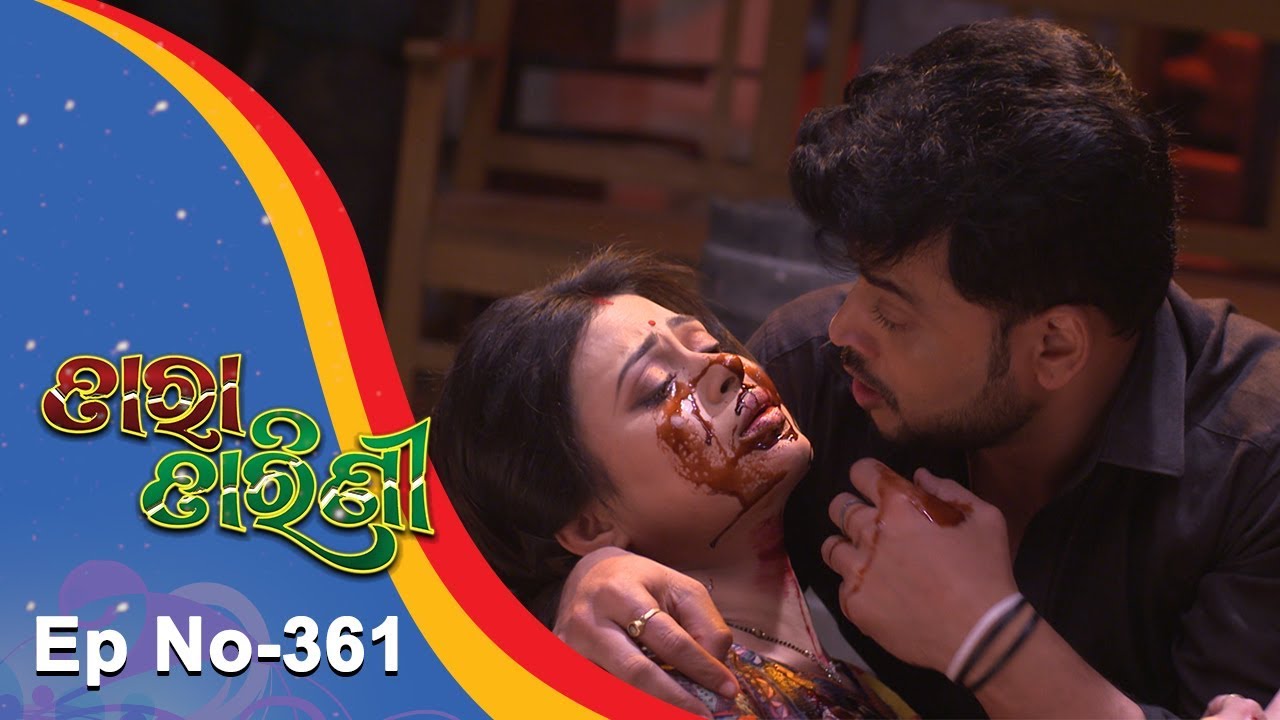 Tara Tarini | Full Ep 361 | 31st Dec 2018 | Odia Serial - TarangTV