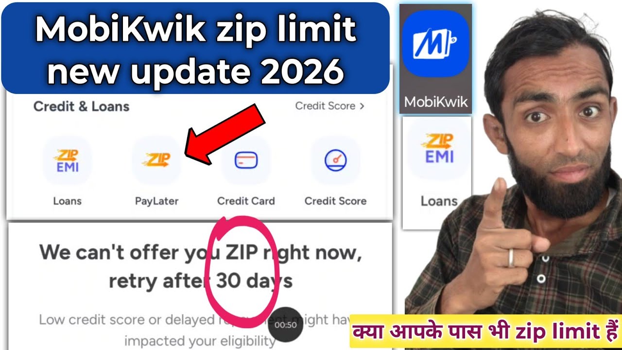 Mobikwik zip limit new update 2026 | mobikwik zip 30 day's update in hindi