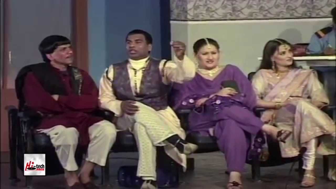 DREAM GIRL (TRAILER) - BEST PAKISTANI COMEDY STAGE DRAMA
