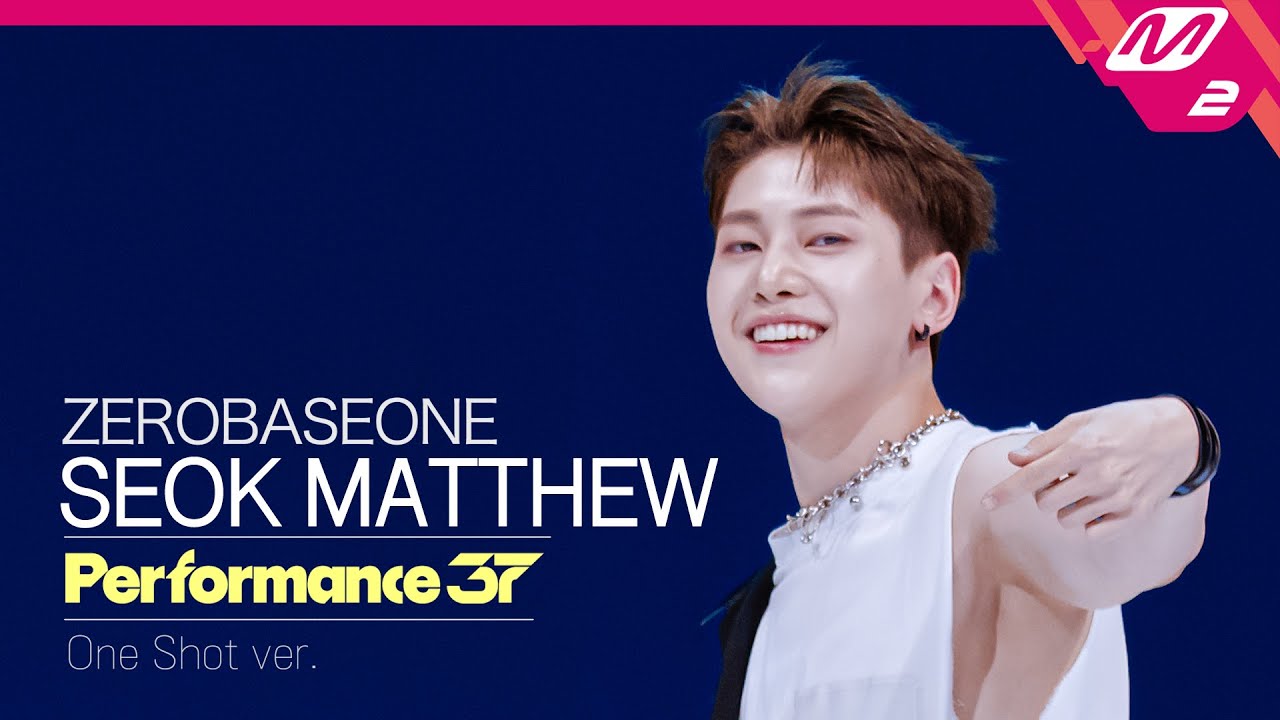 [FanCam37] ZEROBASEONE SEOK MATTHEW(석매튜) 'SWEAT' | Performance37 (4K)