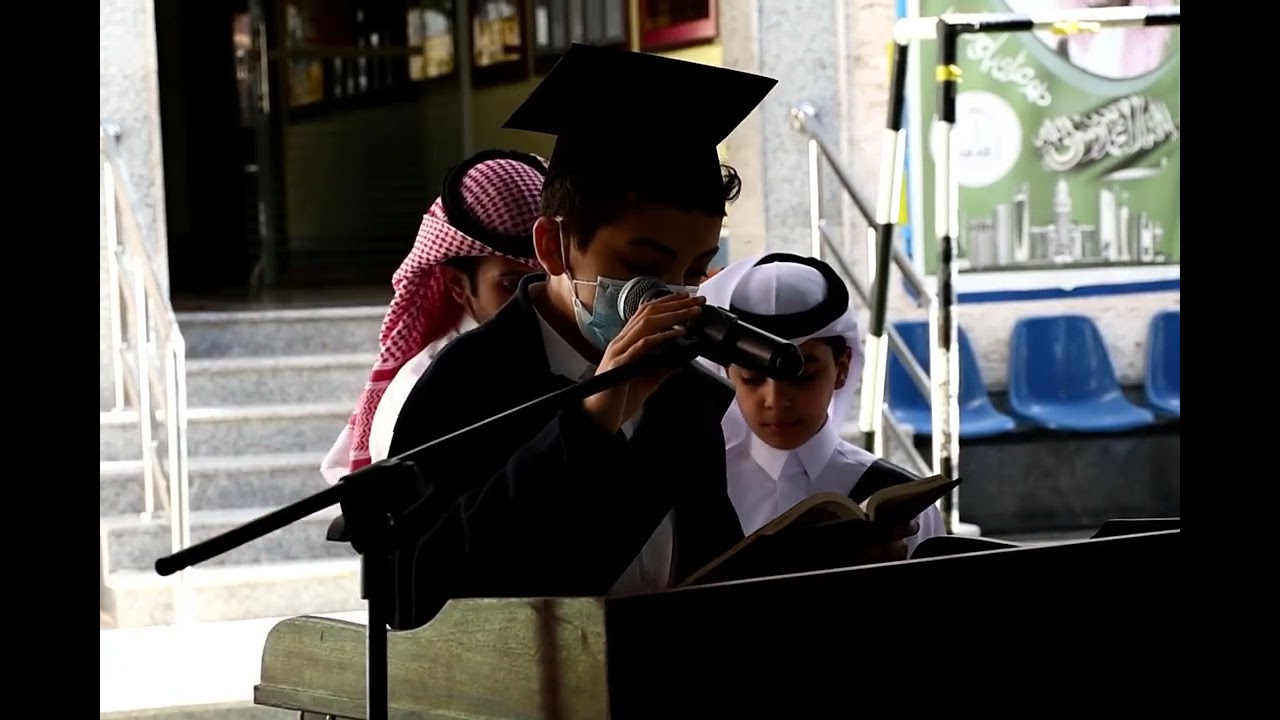 حفل تخرج مدارس دار الثقافه الاهليه لصف الابتدائى