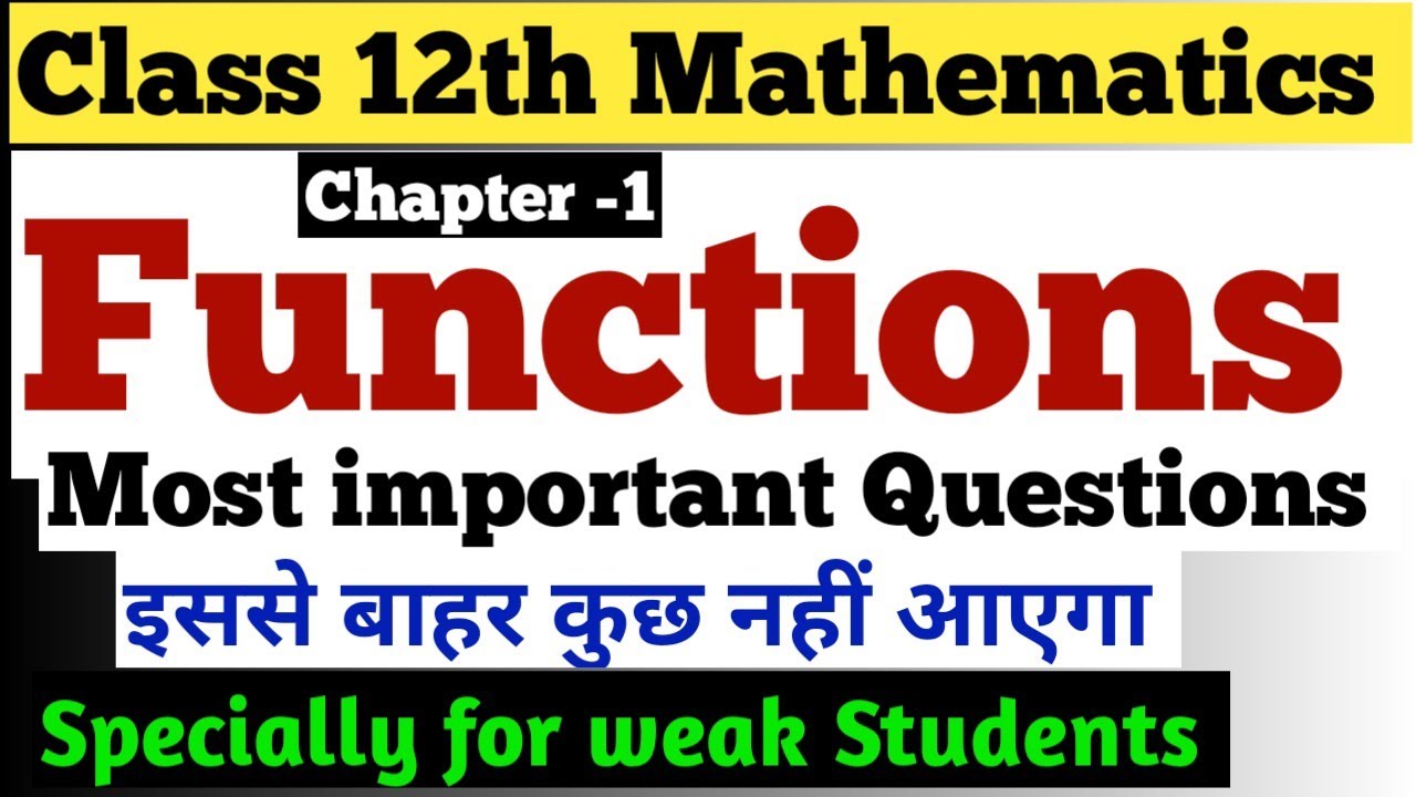 Class 12th Mathematics || Relations and Functions ||  Most important Questions 🎯