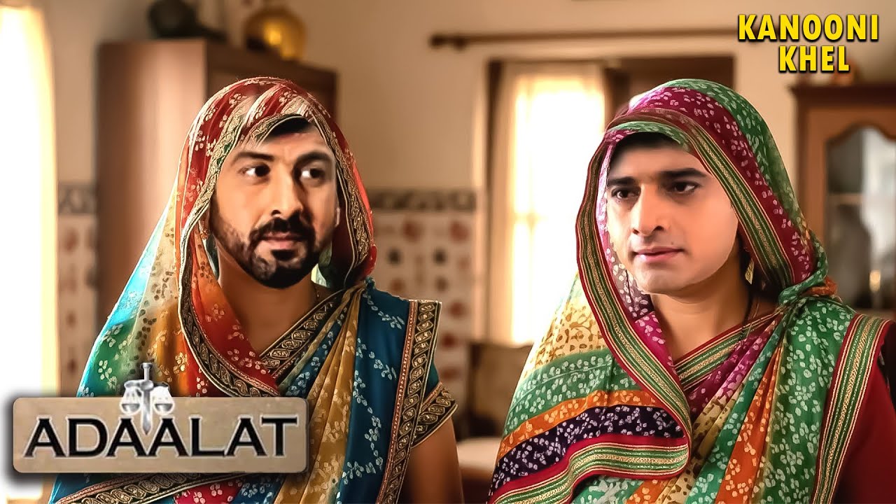 Aadalat | City में घूम रहे खूनी शेर का केस K.D. PATHAK ने कैसे सुलझाया |Kanooni Khel | #justice Show