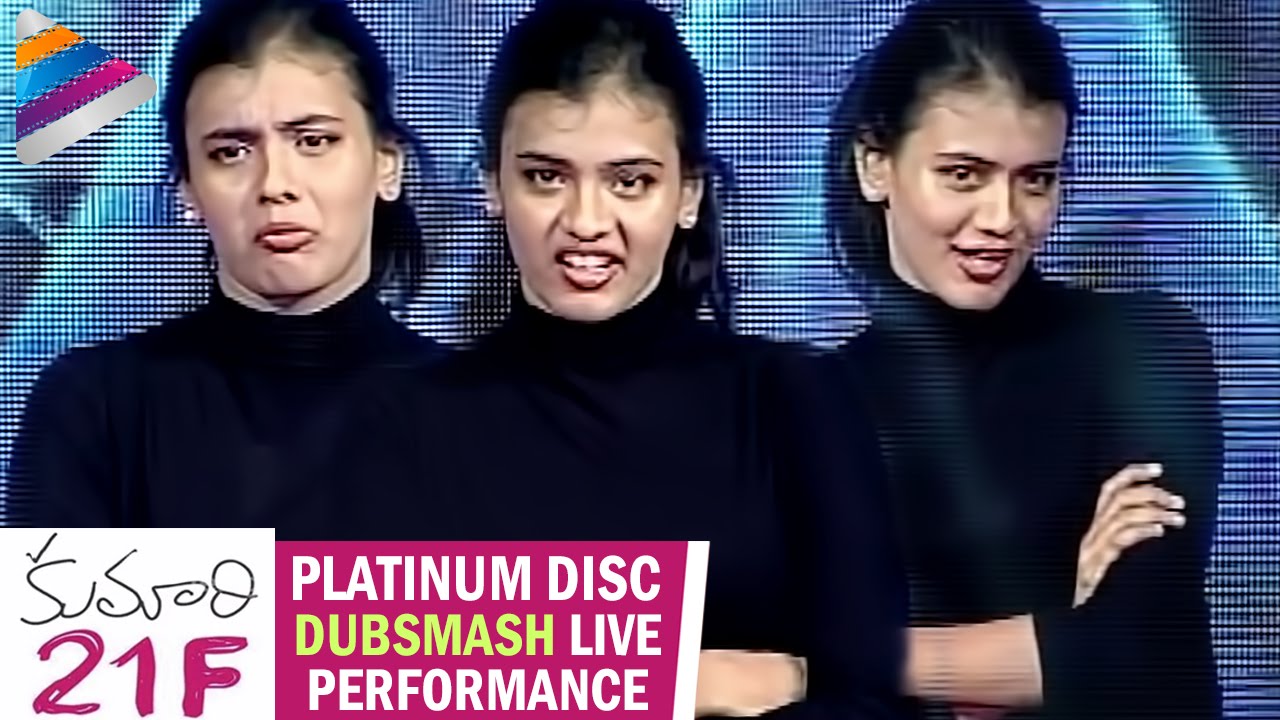 Hebah Patel Funny Dubsmash Compilation | Kumari 21F Telugu Movie Platinum Disc Function | Raj Tarun
