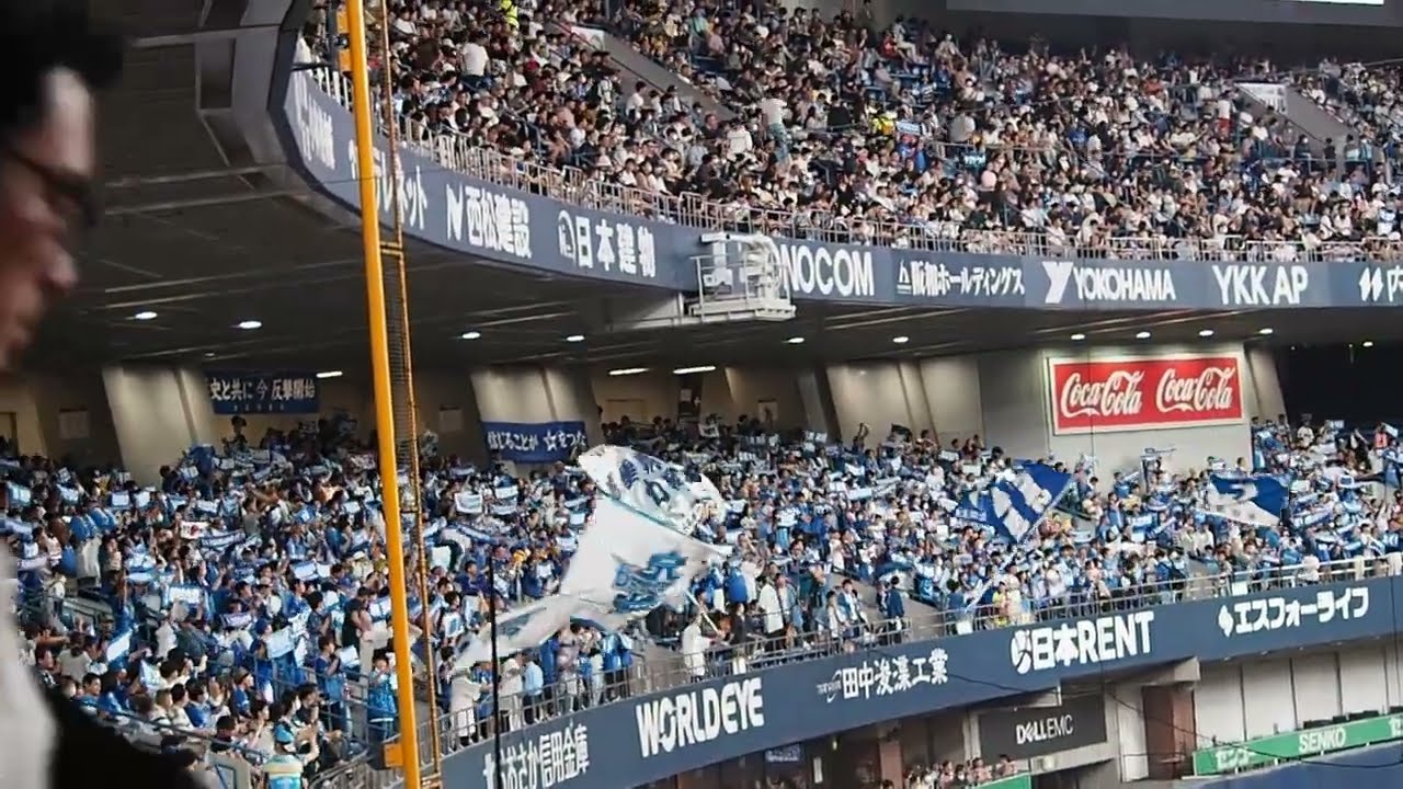 応援撮影中の奇跡！京セラドームの観客席目の前にバウアー登場で騒然！オリックスVS DeNA 2023.6.11【熱き星たちよ】