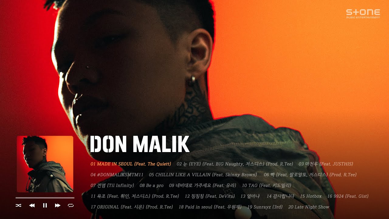 𝐏𝐥𝐚𝐲𝐥𝐢𝐬𝐭 🔥 'MADE IN SEOUL' 로 돌아온 벌스장인 던말릭 노래 모음｜Stone Music Playlist