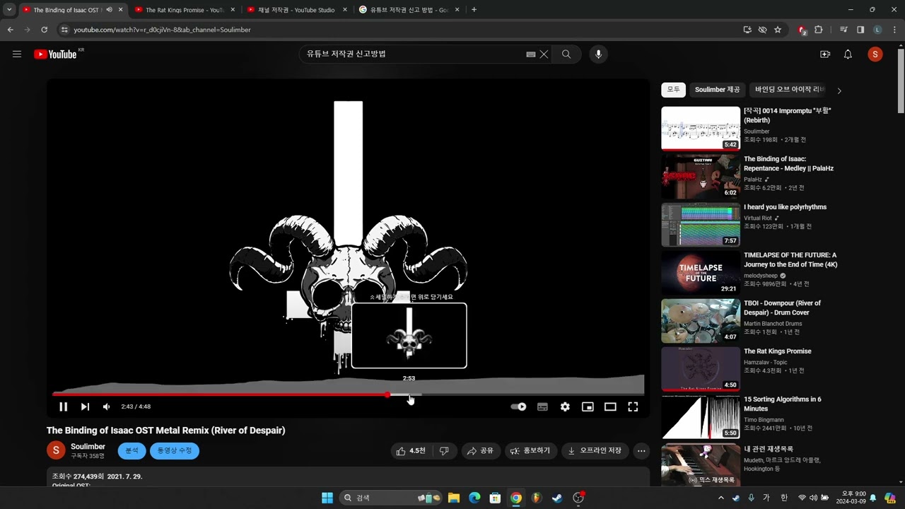 This guy stole my work