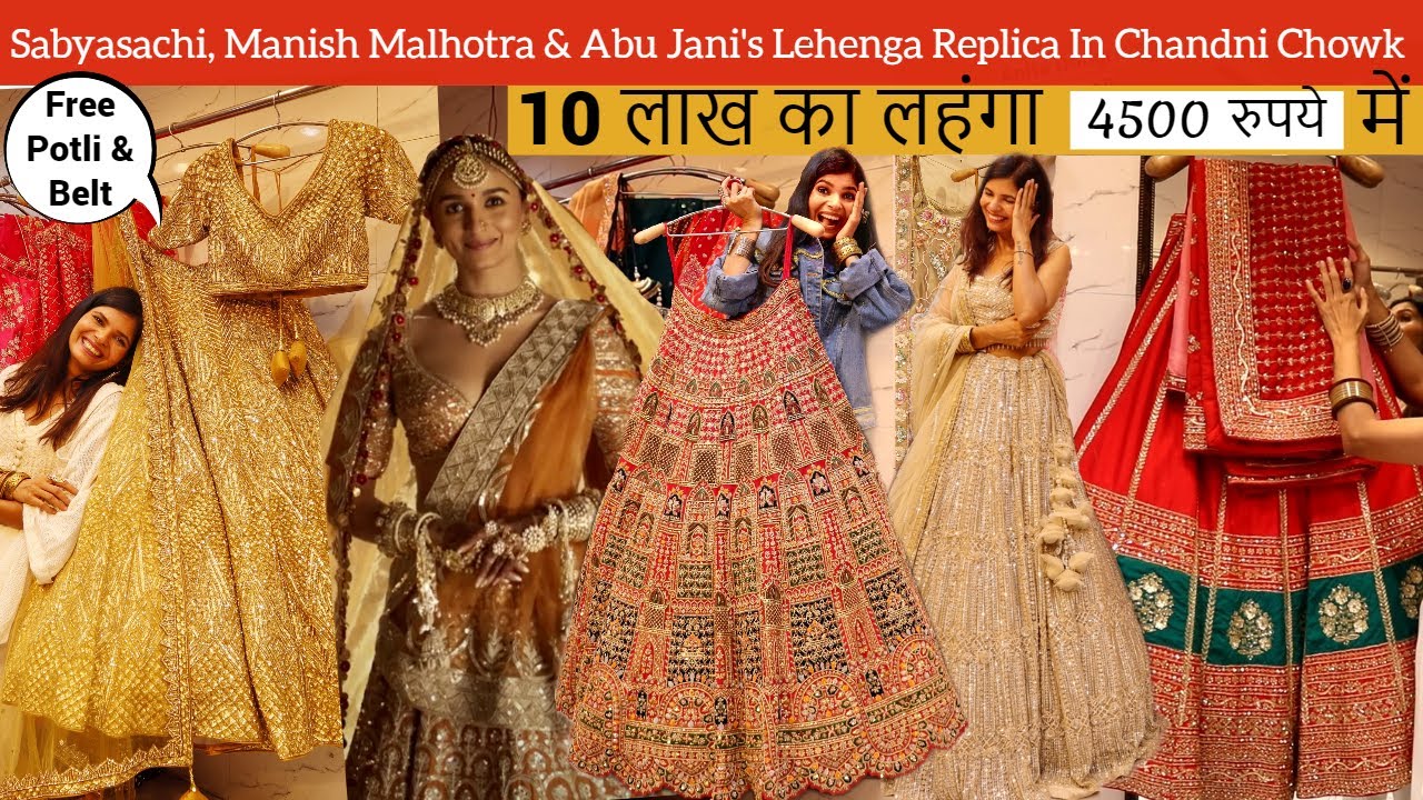 Omg!! Designer Lehenga Dupes In ₹4500 😱| Cheap Wedsg Lehenga Shopping In Chandni Chowk Delhi