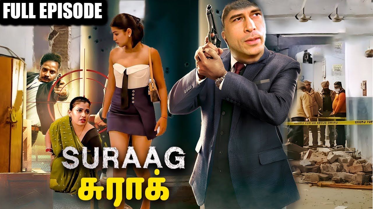 Crime Web Series | Suraag Full Episode | Tamil Crime Web Series | Crime Story | SabNeteork Tamil