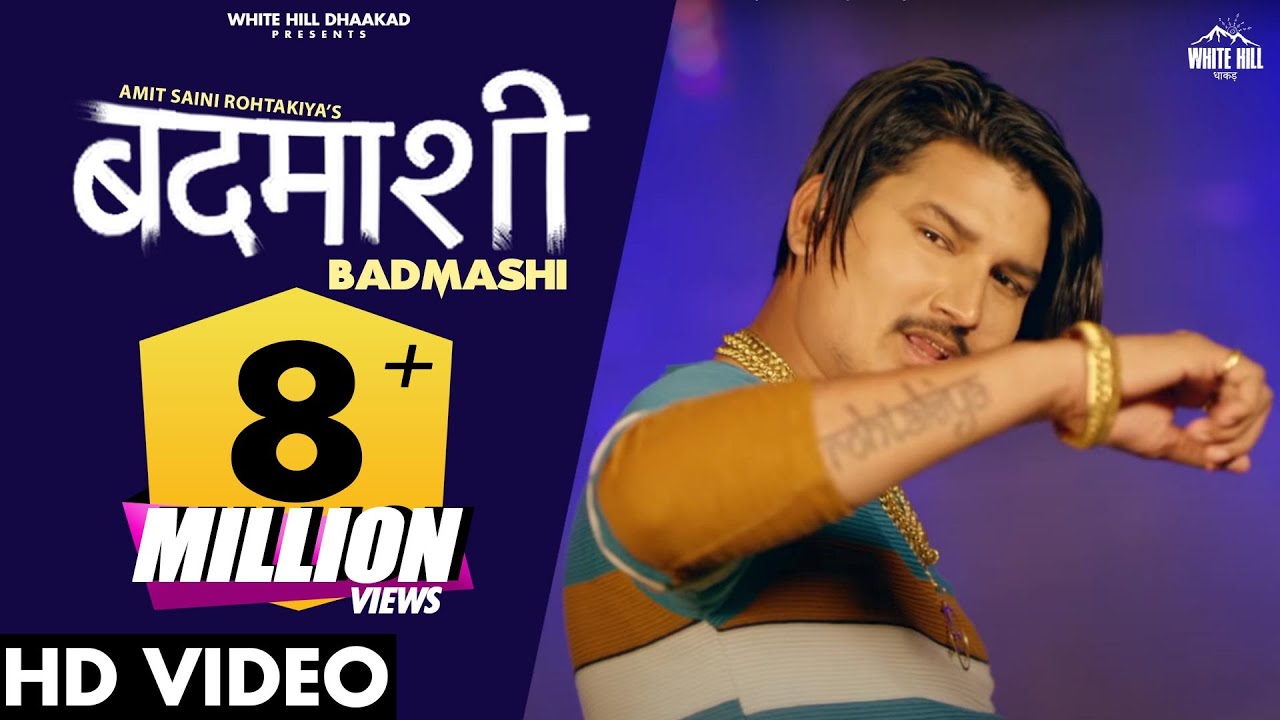 Amit Saini Rohtakiya : BADMASHI | Haryanvi Song | Biru Kataria |