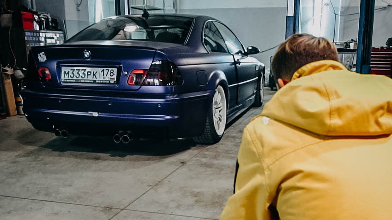 Я купил самый дешевый BMW M3 e46. Начало нового проекта.