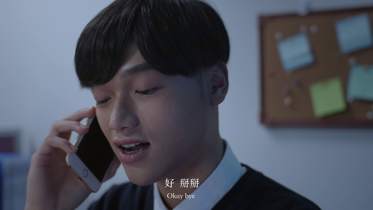無盡的終章 4K正片