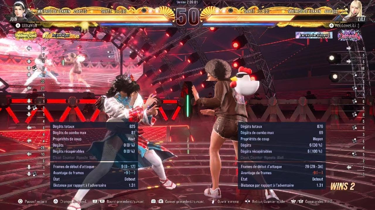 TEKKEN8_20260307 tester Shaheen