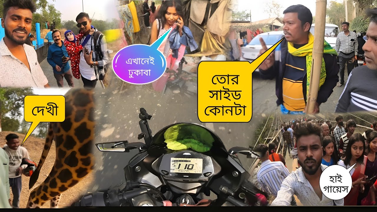 সরস্বতী পুজোই টাইগার হিলে ব্লগ করতে গিয়ে জা হলো 🙈🌀🤨#realriderblog #motovolgger #bbc #vlog #malda 