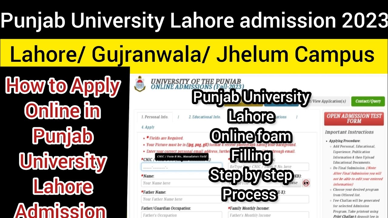 How to Apply in Punjab University Lahore admission 2025 :: PU lahore online foam filling Process