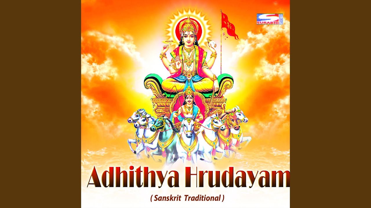 Aditya Hrudayam
