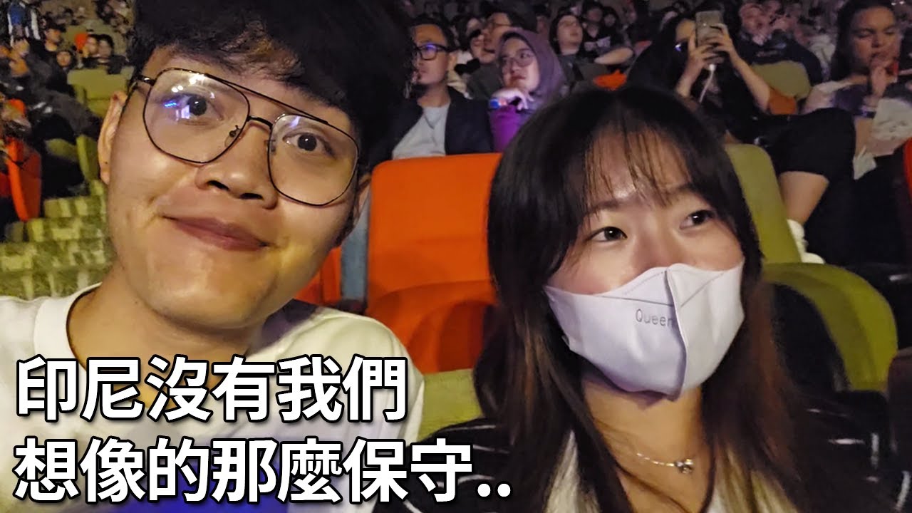 這次體驗改變了我對印尼的看法 Pandangan Saya Terhadap Indonesia Berubah