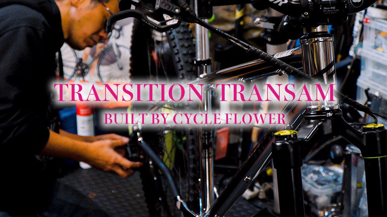 【DREAM BUILD】Replace from SURLY KRAMPUS to TRANSITION TRANSAM -時間を忘れるバイク組み立て-