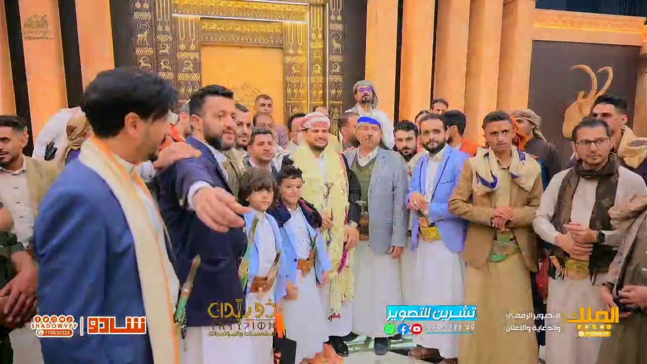 بث مباشر- افراح ال النعامي - العريس الفنان محمد النعامي صاله ذو ريدان