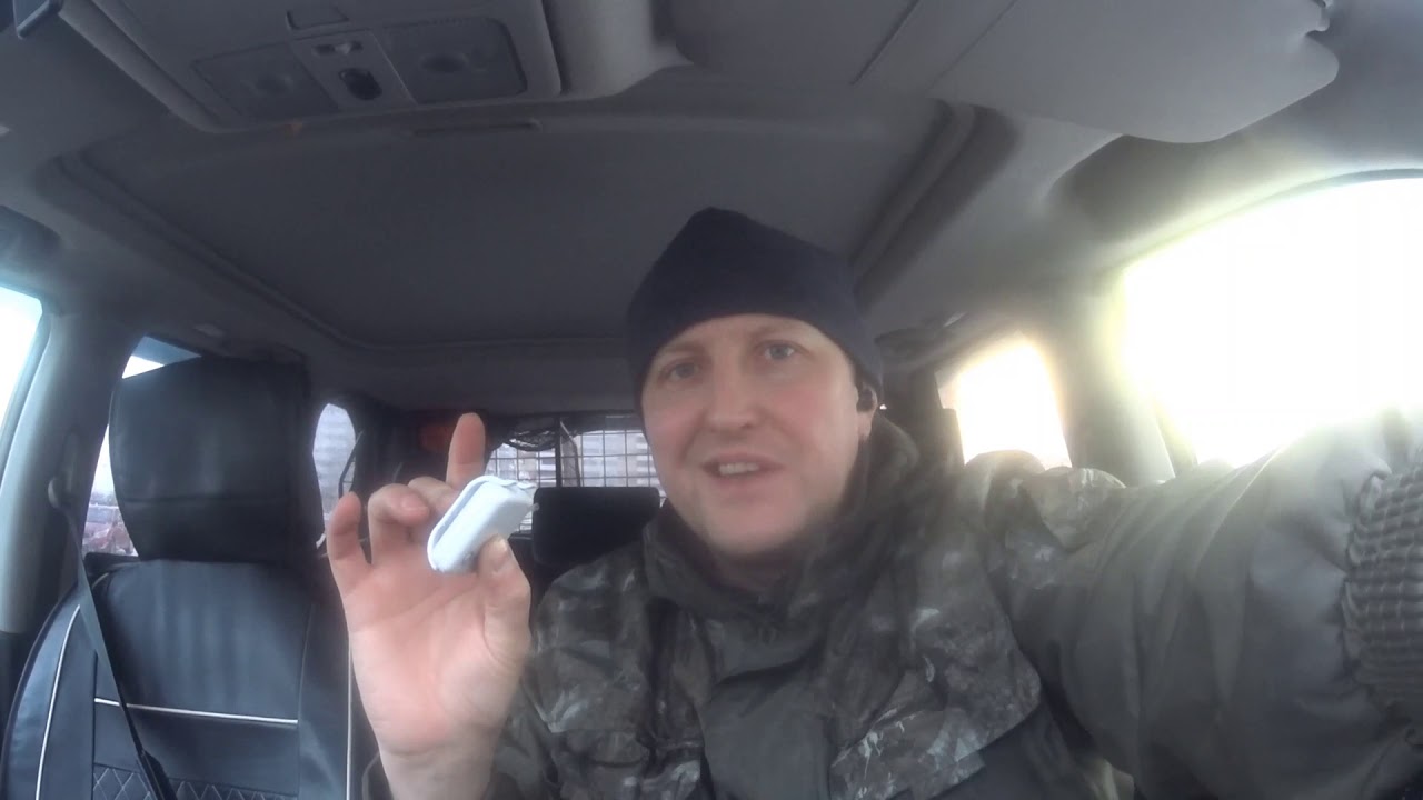 GPS трекер в автомобиль. Спокойствие и безопасность)