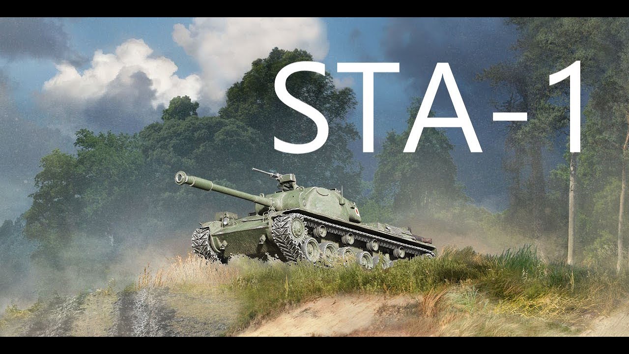 #561 STA-1 5.1k damage 【Sunset Coast MT】 【wot console】