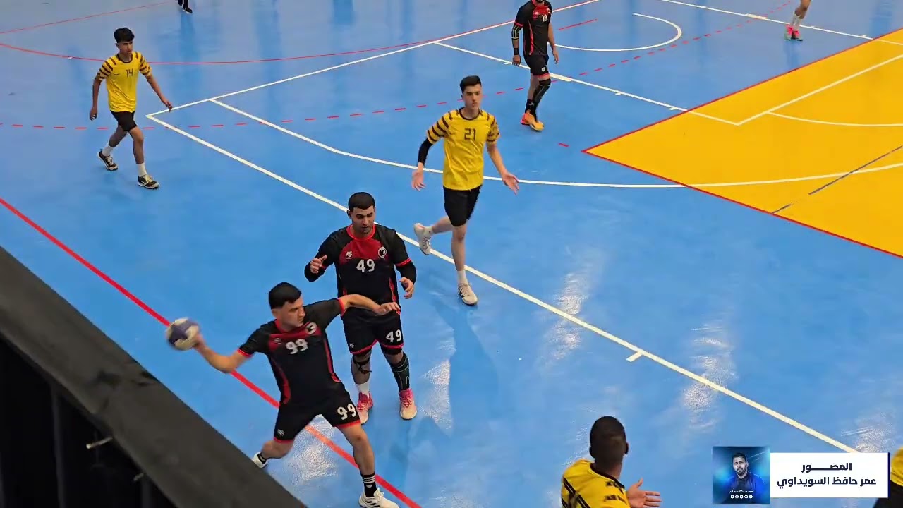الدوري العراقي الممتاز لكرة اليد بفوز نادي صلاح الدين ب٤٣ هدف مقابل ١٦ لنادي كيوان 