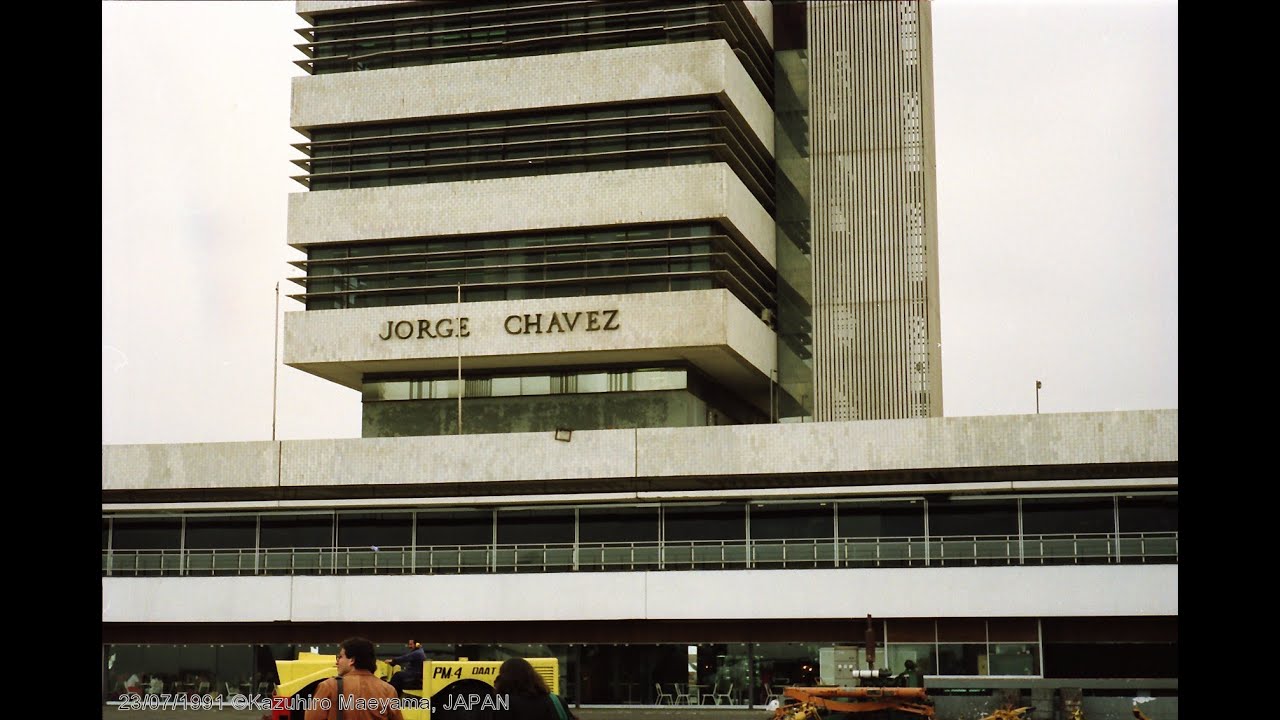 Recuerdos en Perú 1991 #4, Aeropuerto Lima y Fotos Aéreas Vuelo a La Pazペルーの想い出1991年#4：リマ空港とラパス便空撮