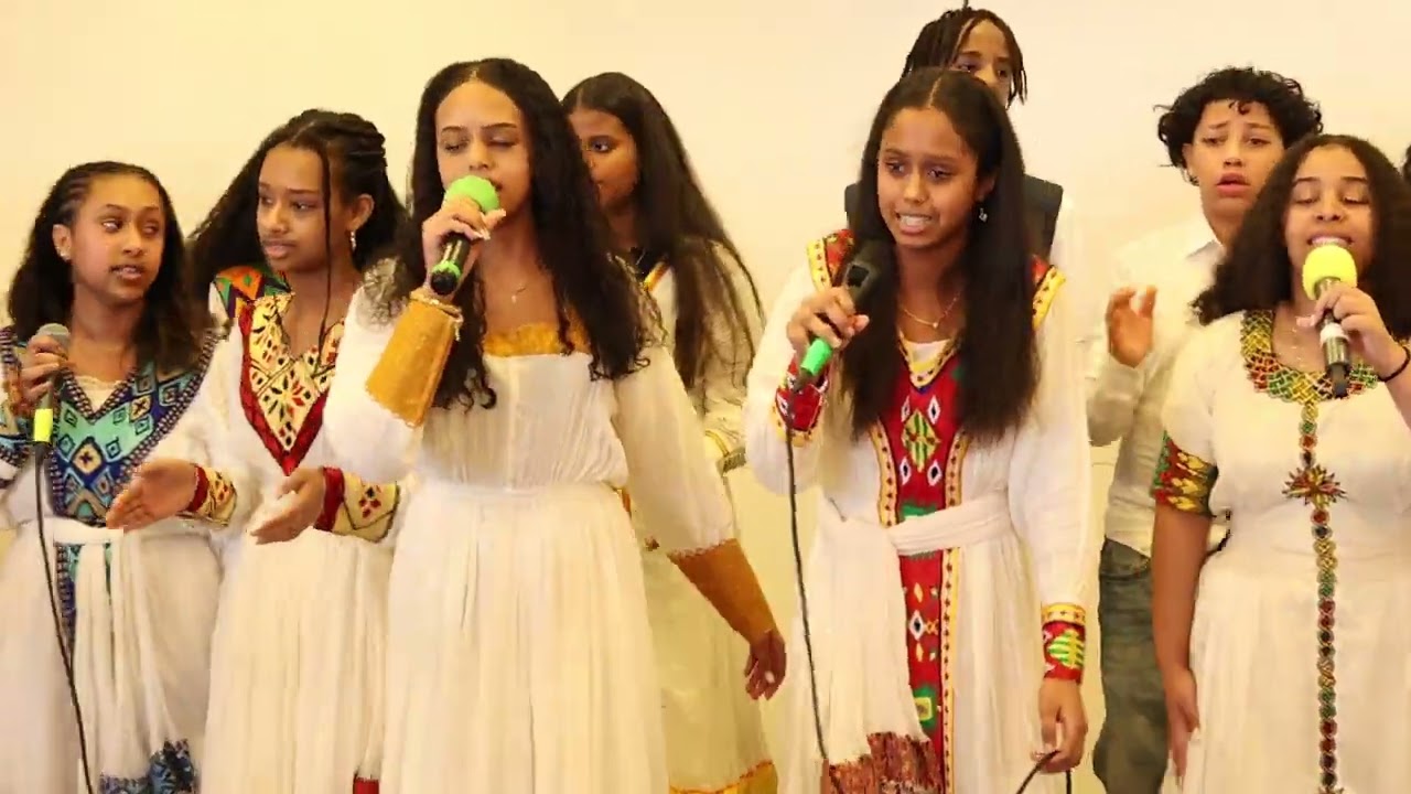 ኦ'ከመይ ዲዩ ፍቕርኻ።ብህጻናት ሕብረት ህያው ኣምላኽ ባዝል፣ስዊዘርላንድ።