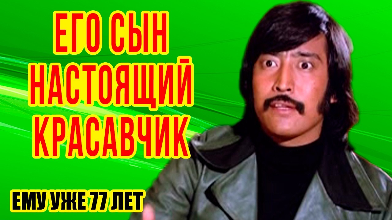 Романы с актрисами ПАРВИН БАБИ, КИМ ЯШПАЛ и как выглядят ЖЕНА и двое ДЕТЕЙ актера ДЭННИ ДЕНЗОНГПА