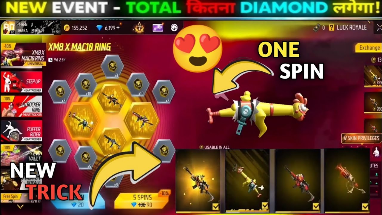 XM8 X MAC10 Ring Event Free Fire 🔥 | New Ring Event Unlock | FF New Event 😎