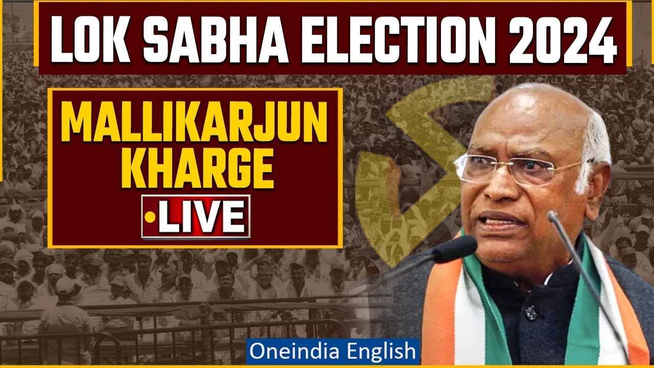 LIVE | Mallikarjun Kharge Public Meeting in Chittorgarh, Rajasthan | Lok Sabha Election 2024