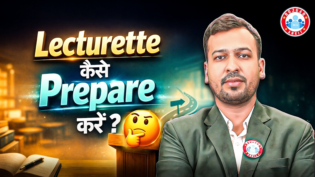 SSB Interview 2026 | How to Prepare Lecturette for SSB Interview | SSB Interview Preperation | RWA