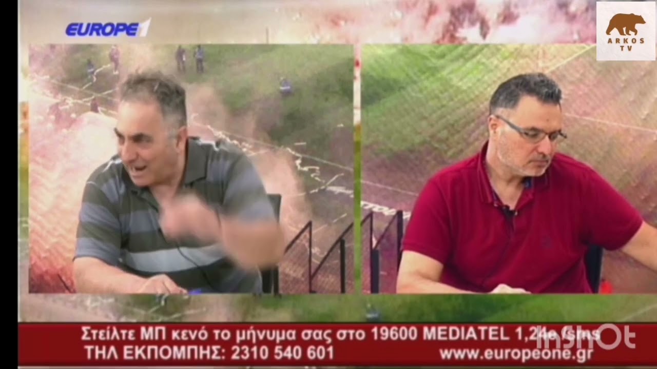 &Alpha;&Theta;&Lambda;&Eta;&Tau;&Iota;&Kappa;&Omicron;&Iota; &Beta;&Omicron;&Rho;&Iota;&Alpha;&Delta;&Epsilon;&Sigma; 17/6/2022 &Tau;&Alpha; &Kappa;&Alpha;&Lambda;&Upsilon;&Tau;&Epsilon;&Rho;&Alpha; &Tau;&Eta;&Lambda;&Epsilon;&Phi;&Omega;&Nu;&Eta;&Mu;&Alpha;&Tau;&Alpha;