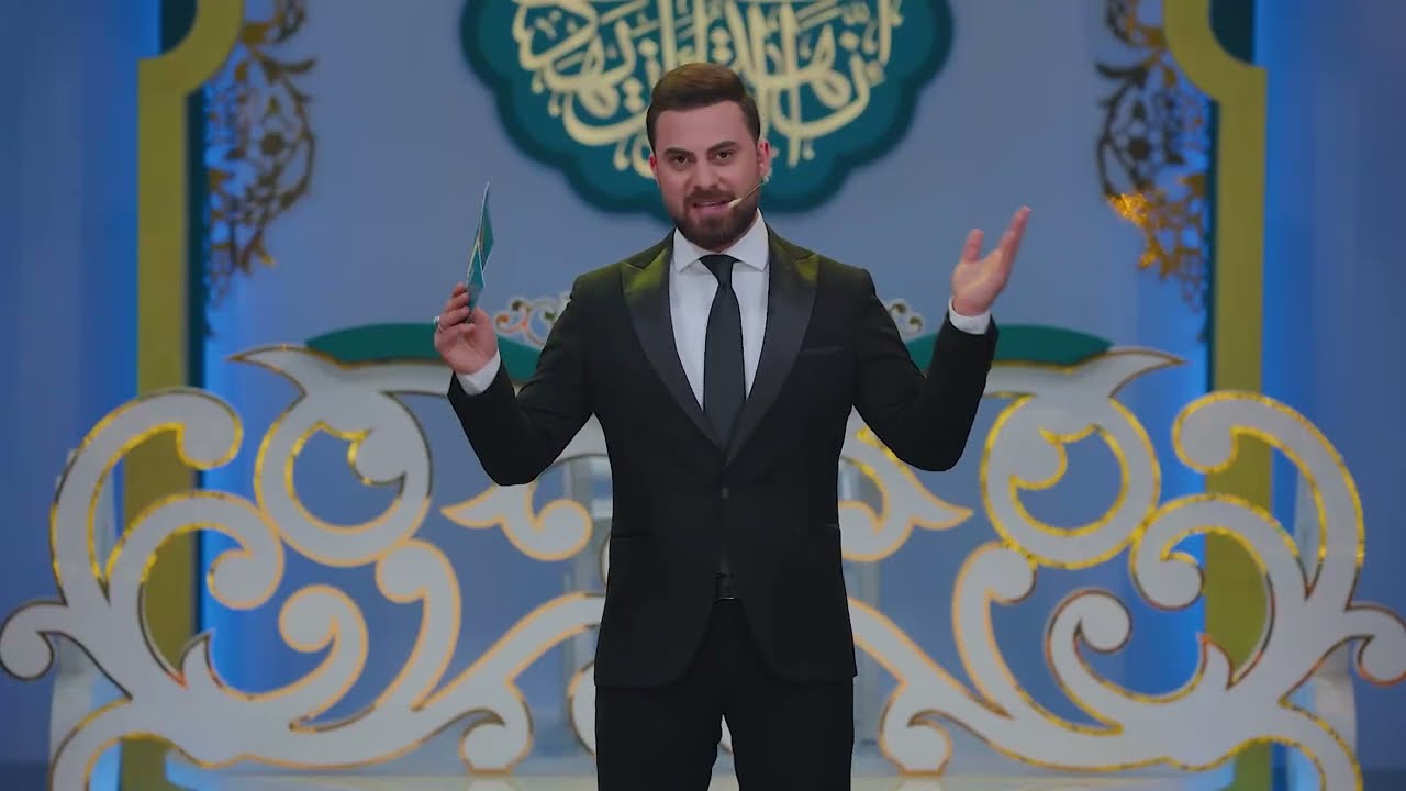 الحلقة السابعة عشرة والاخيرة من برنامج جائزة العميد الدوليّة لتلاوة القرآن الكريم بنسختها الثانية
