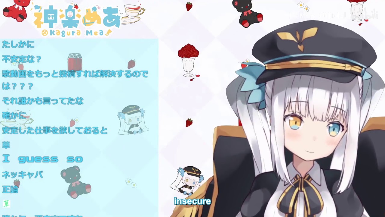 Why Kagura Mea is still doing part-time job [English Sub]