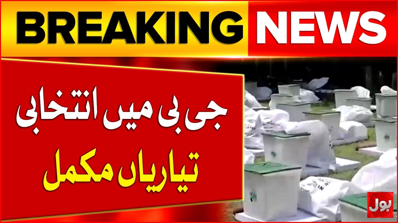 Election preparations completed in Gilgit Baltistan | Bol News
