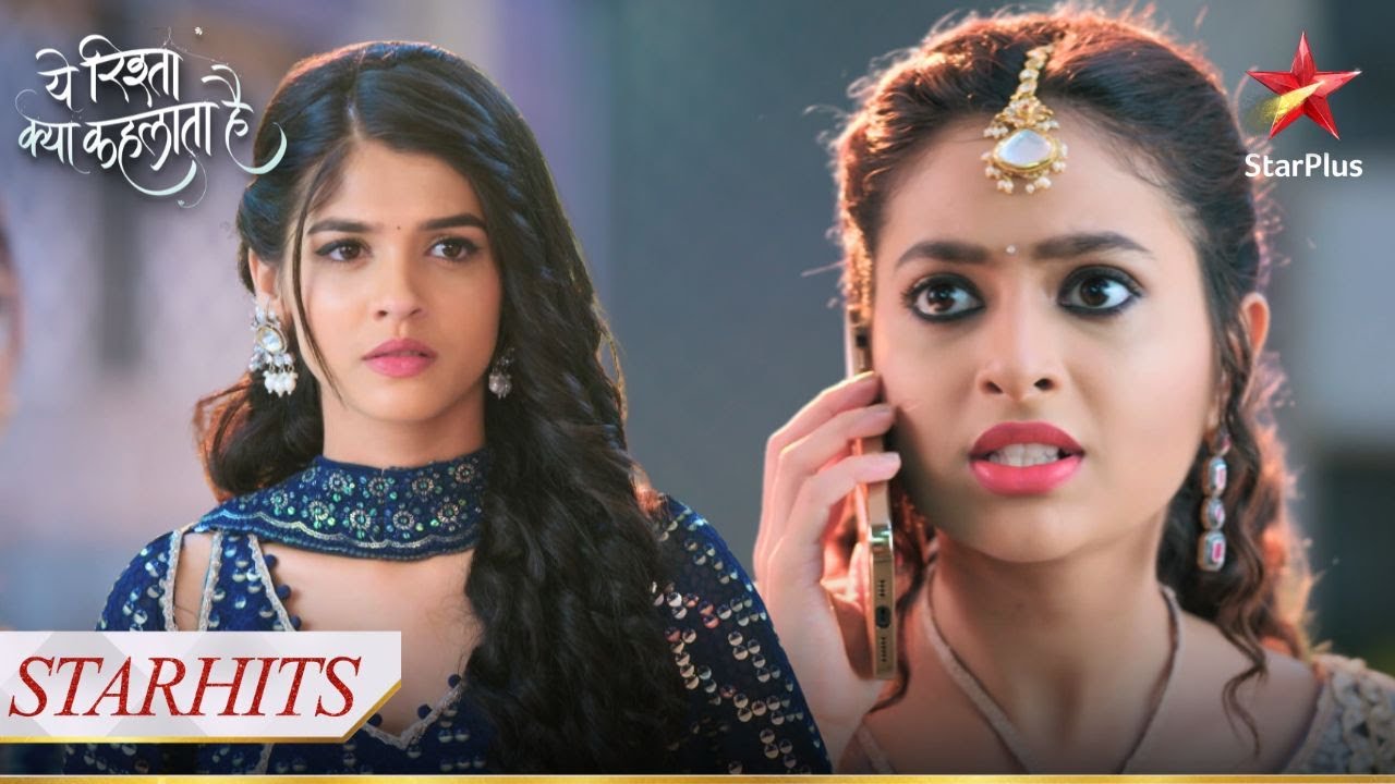 क्या Aarohi का सच Akshara सबके सामने ला पायेगी? | Yeh Rishta Kya Kehlata Hai