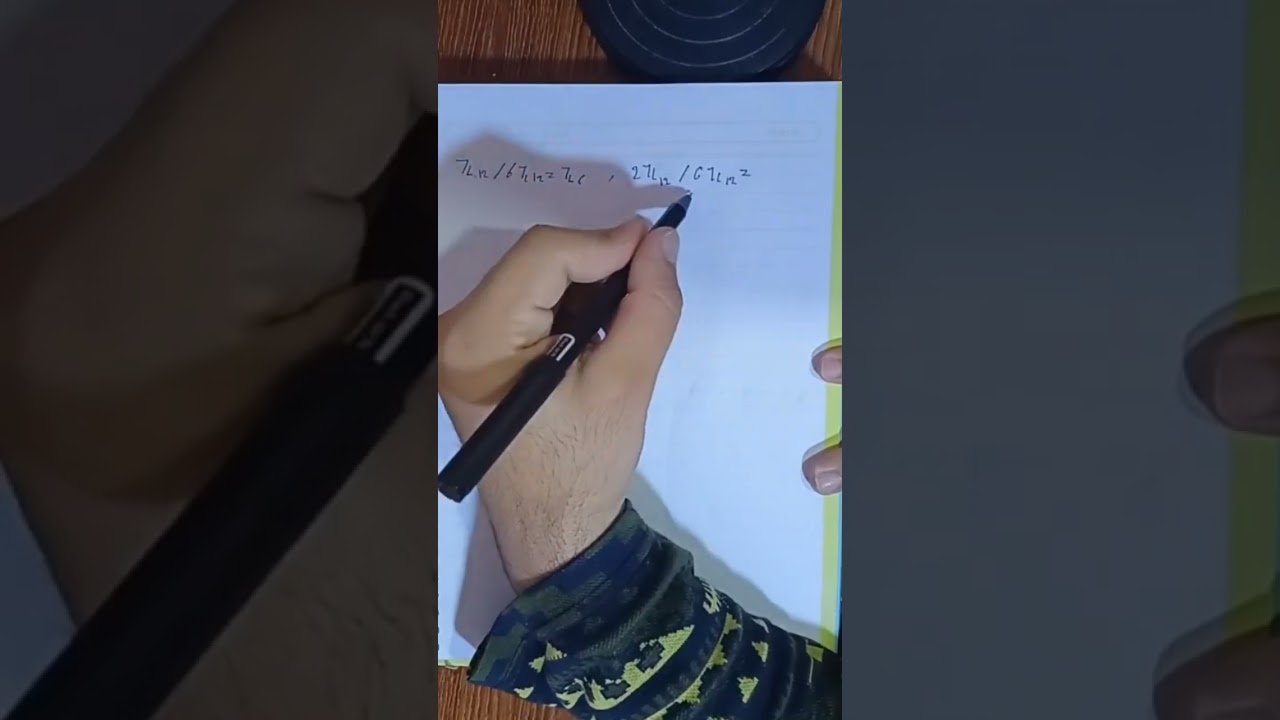 مثال على مبرهنه التشاكل الثالثة