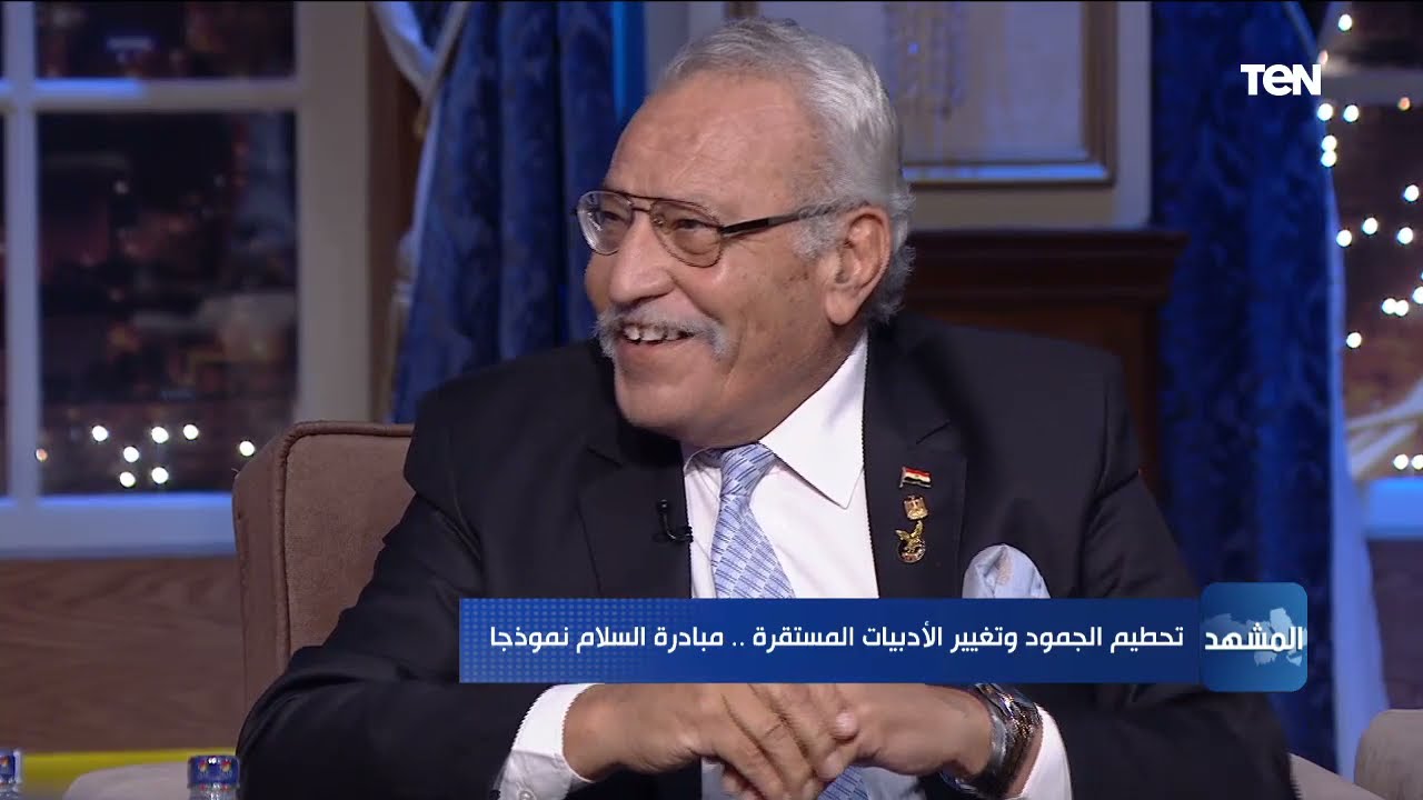 اللواء محيي نوح صاحب واقعة 
