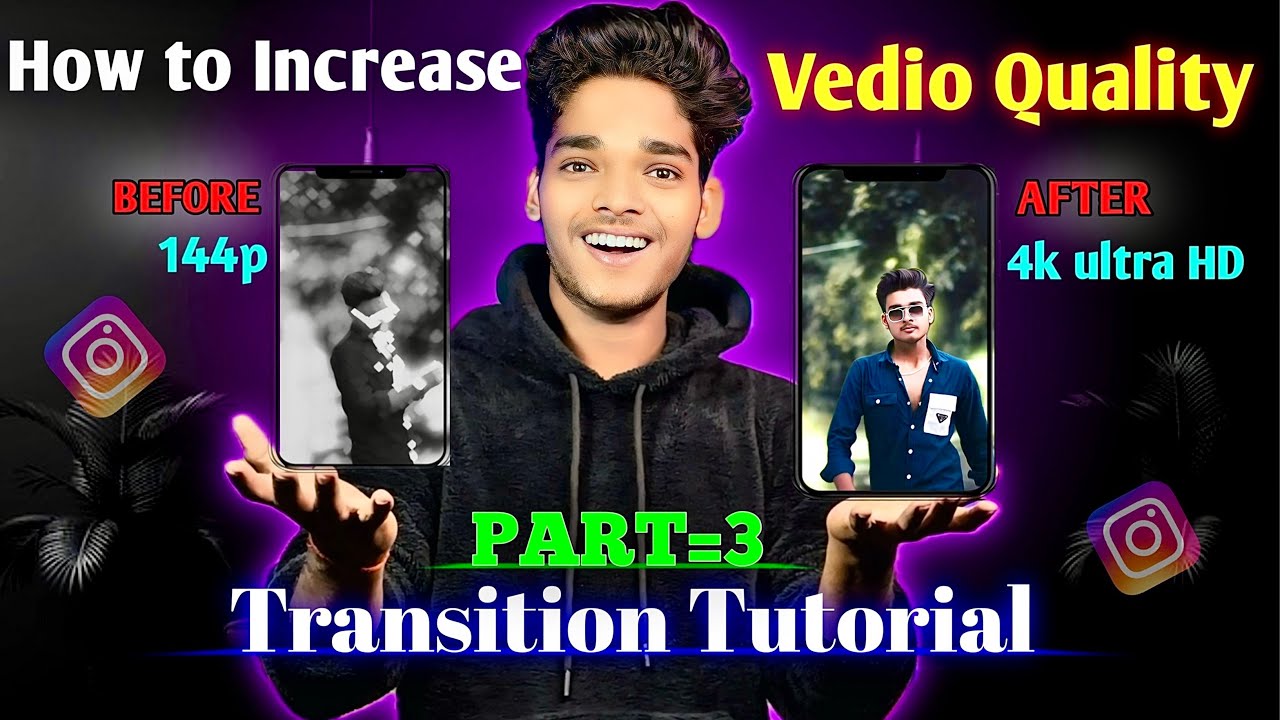 Vedio साफ करने की Secret Trick😱🔥?Editing se Quality Kaise Badhaye ! Vedio ki quality bdhane wala app