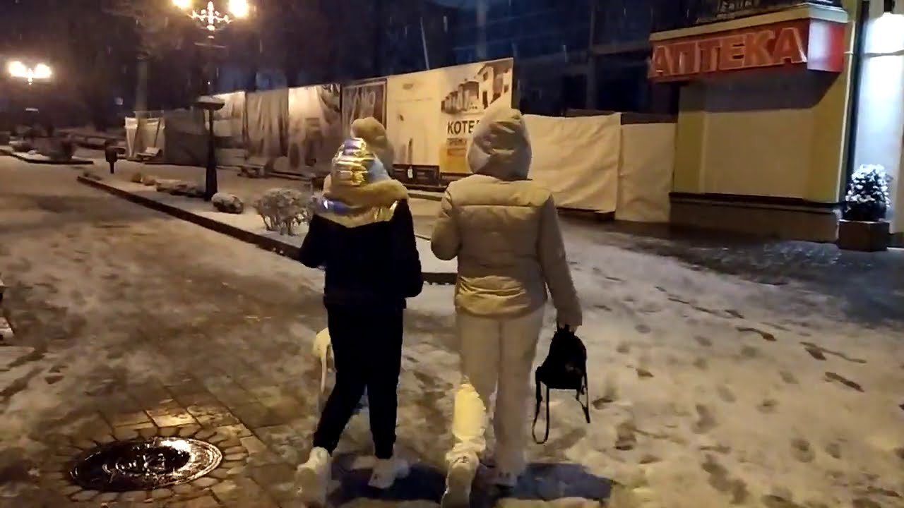 Трускавець. Перший сніг 28 листопада 2020 р.