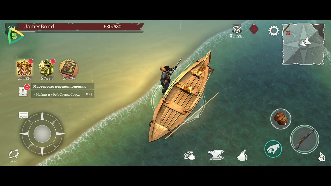 🇬🇧James Bond vs. pirates ☠️( Mutiny Pirate Survival)!!!
