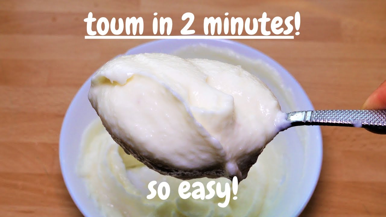 Toum in 2 minutes! How to make Garlic Sauce | Super Simple Method