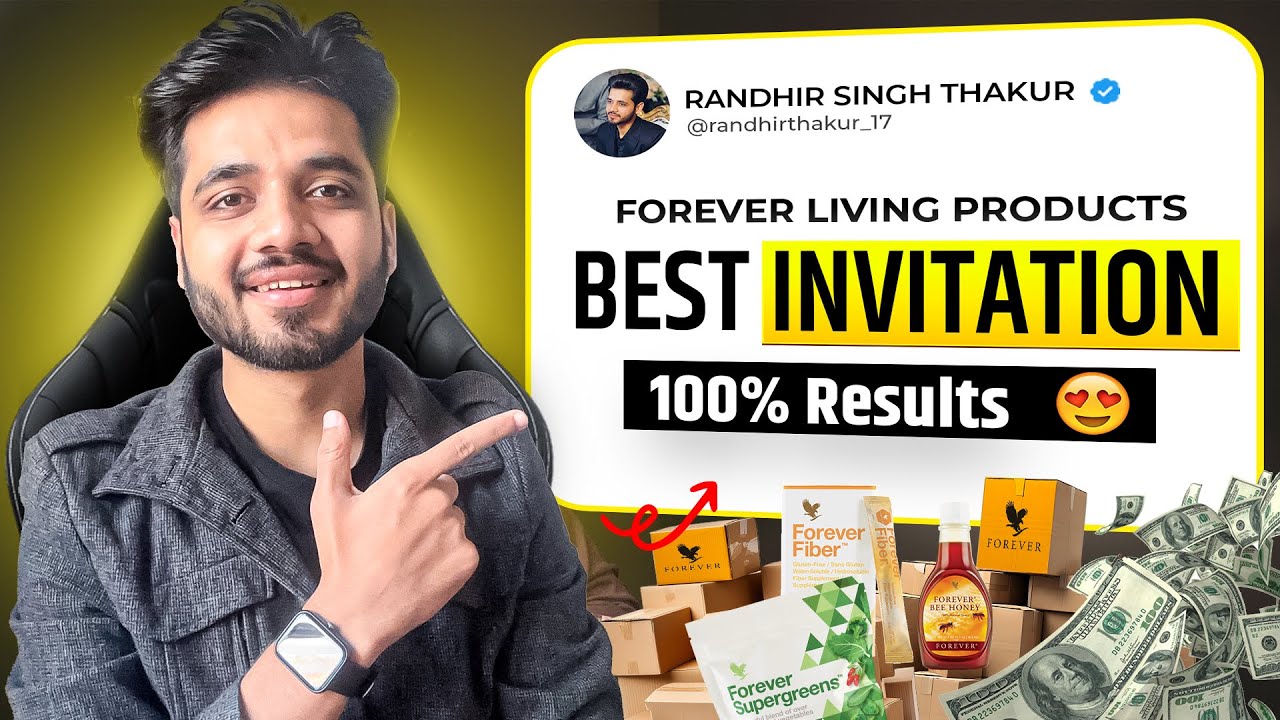 𝗕𝗲𝘀𝘁 𝗜𝗻𝘃𝗶𝘁𝗮𝘁𝗶𝗼𝗻 || 𝟭𝟬𝟬% 𝗥𝗲𝘀𝘂𝗹𝘁𝘀 📈