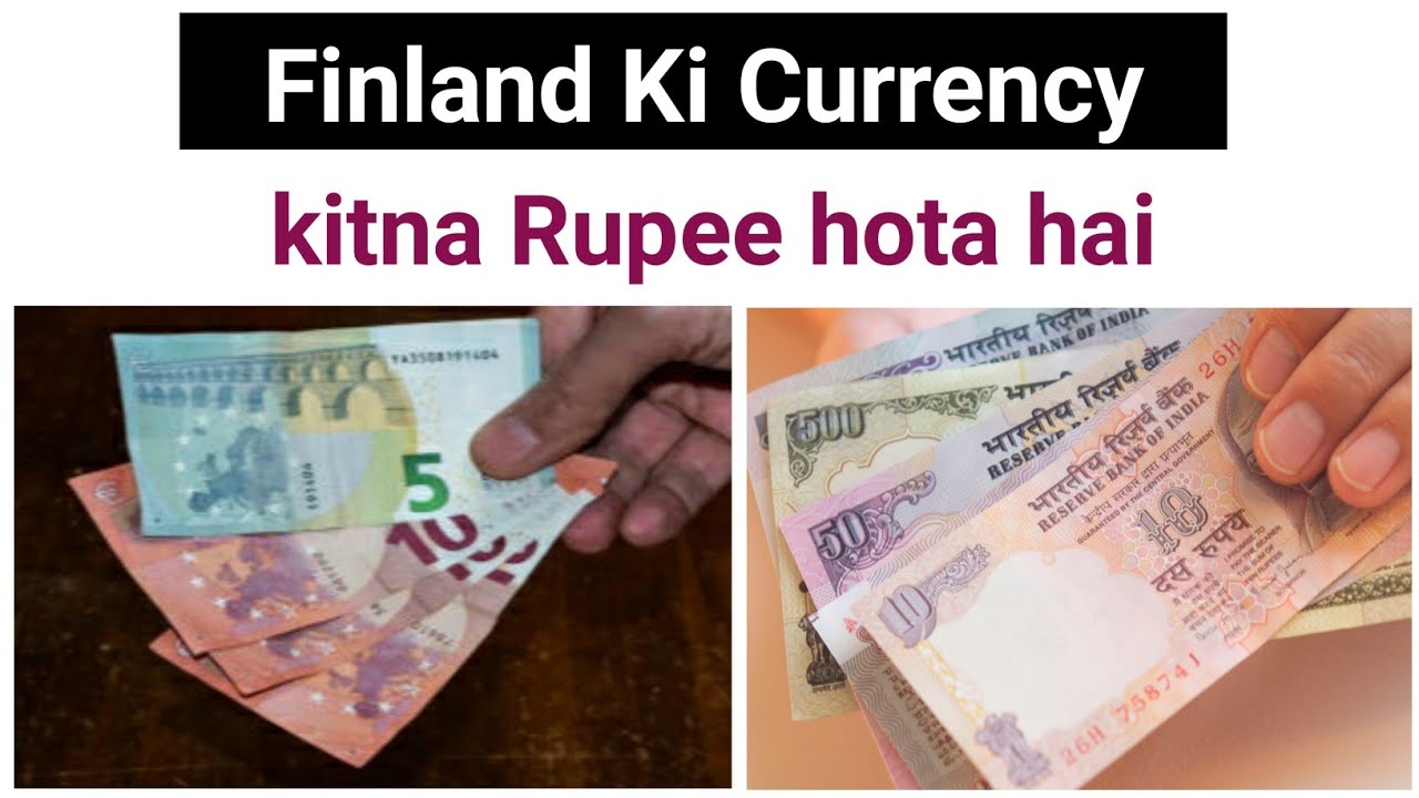 Finland Currency to Indian Rupees | How much is 1 rupee of Finland in India | Finland's currency
