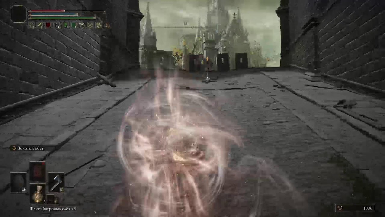 Kingdom come 2 \ Elden ring reforged \\ any