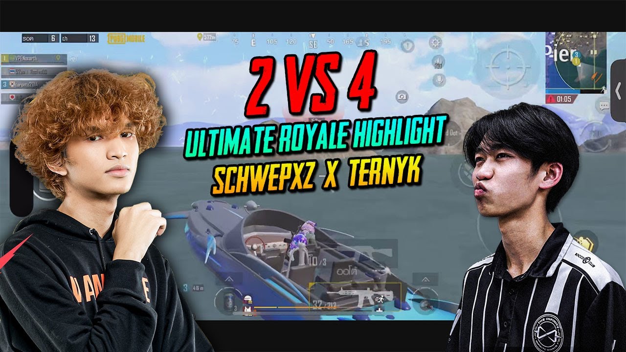 PUBG Mobile Thailand : Ultimate royale highlight 2 vs 4 VPE.SchwepXz X INFIN.TernyK