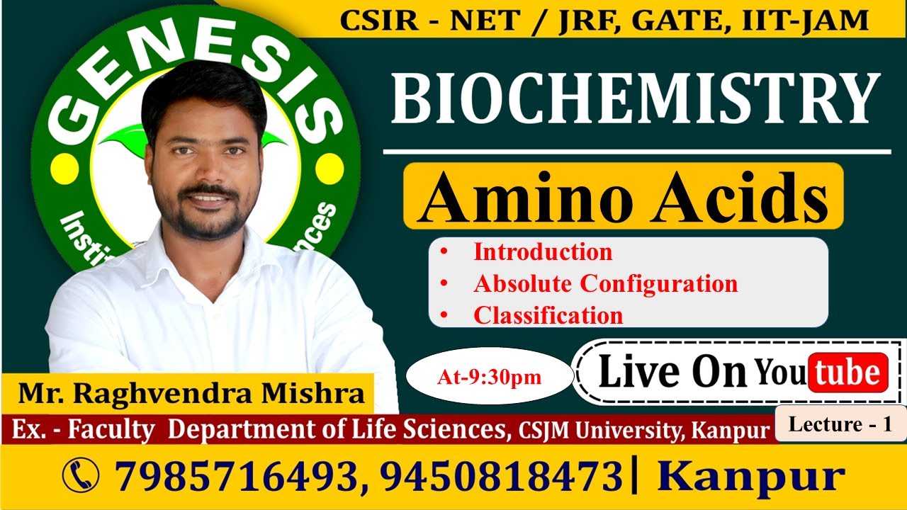 Amino Acids | Lecture-1 | New online 